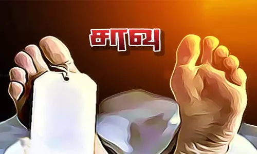 திருமண அழைப்பிதழ் கொடுக்க சென்ற வாலிபர் சாவு