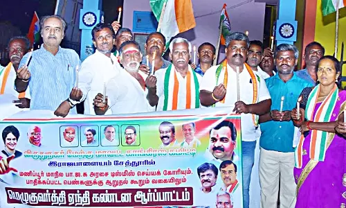 மணிப்பூர் சம்பவத்தை கண்டித்து காங்கிரஸ் கட்சியினர் ஆர்ப்பாட்டம்