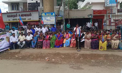 திண்டிவனத்தில் விடுதலை சிறுத்தைகள் ஆர்ப்பாட்டம்