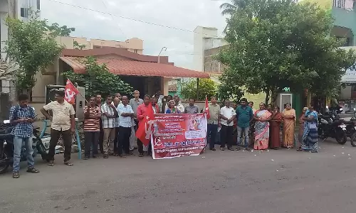 மத்திய அரசை கண்டித்து ஆர்ப்பாட்டம்