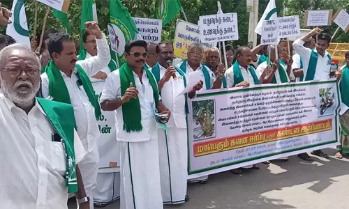 கள் இறக்க அனுமதி கேட்டு விவசாயிகள் போராட்டம்