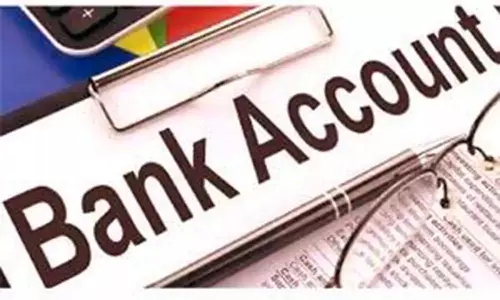 மகளிர் உரிமை தொகை பெற வங்கி கணக்கு இல்லாதவர்கள் நீலகிரி கூட்டுறவு வங்கியில் சேமிப்பு கணக்கு தொடங்கி கொள்ளலாம் - கூட்டுறவுத்துறை அதிகாரி தகவல்