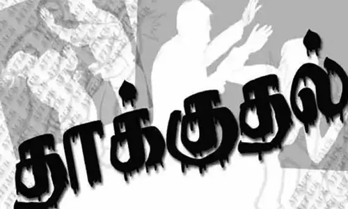 கோவையில் மருத்துவ கல்லூரி மாணவரை கல்லால் தாக்கிய 8 பேர் கும்பல்