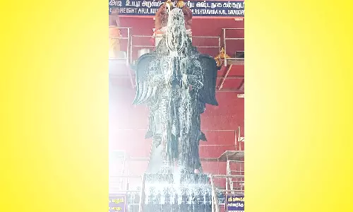 கருட ஜெயந்தி விழா