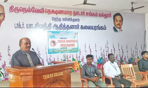 வள்ளியூரில் டெங்கு விழிப்புணர்வு நிகழ்ச்சி