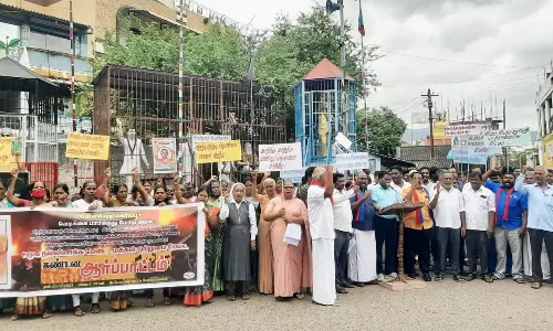 மணிப்பூர் கலவரத்தை கண்டித்து  பாப்பிரெட்டிப்பட்டியில்  ஆர்ப்பாட்டம்