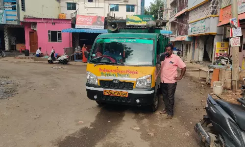 நீர்வரத்து அதிகரிப்பால் காவிரி கரையோர பகுதிகளில்ஒலிபெருக்கி மூலம் எச்சரிக்கை