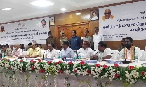 நாகர்கோவிலில் சிறுபான்மையினர் ஆணைய தலைவர் தலைமையில் ஆலோசனை கூட்டம்