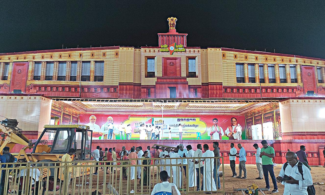 ராமேசுவரத்தில் பா.ஜ.க.வினர் குவிந்தனர்- அமித்ஷா வருகையால் உச்சக்கட்ட பாதுகாப்பு