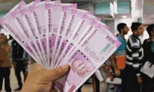 கிராம திட்ட ஊழியர்களுக்கு ஊதிய உயர்வு