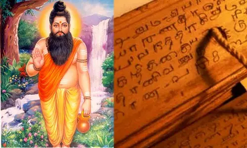 அகத்தியர் எழுதியுள்ள  பிறந்தநாள் திதி பலன்கள்