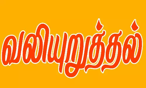 பெரிய மார்க்கெட் வியாபாரிகளுடன் அரசு பேச்சுவார்த்தை நடத்த வேண்டும்