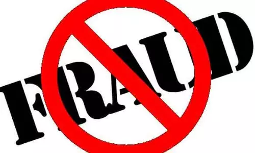 வாலிபரிடம் ரூ. 1 லட்சம் மோசடி