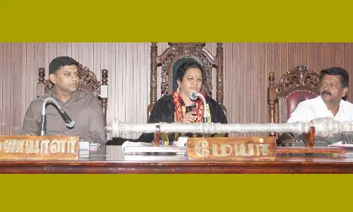 பொது நிதி ஒதுக்கீடு பணிகள் குறித்து வெள்ளை அறிக்கை