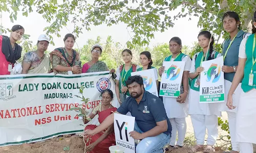 மரக்கன்று நடும் விழா