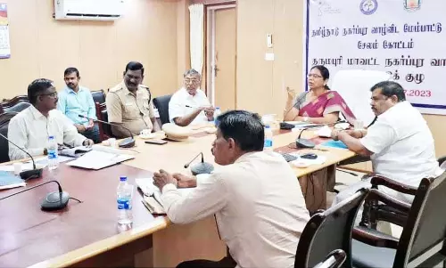 தருமபுரி மாவட்ட வாழ்விட மேம்பாட்டு குழுவின் 2-வது கூட்டம்