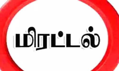 அன்னூரில் முன்னாள் காதலியின் புகைப்படங்களை இணையத்தில் வெளியிடுவதாக மிரட்டல்