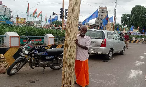 அந்தியூர் பகுதிகளில் நாணல் தட்டு விலை குறைவு-வியாபாரி கவலை