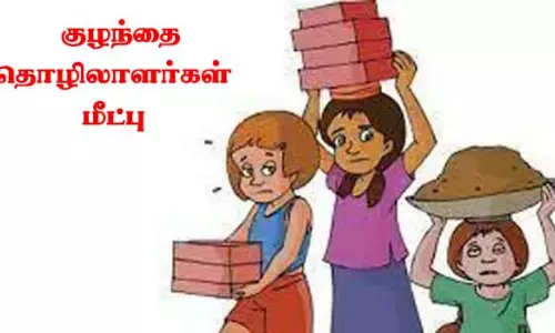 கோவையில் 7 குழந்தை தொழிலாளர்கள் மீட்பு