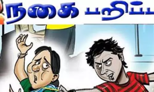 திருவெண்ணைநல்லூர் அருகே  அங்காளம்மன் கோவில் கதவை உடைத்து பணம், நகை திருட்டு