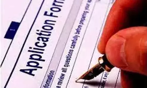 சமூக நீதிக்கான தந்தை பெரியார் விருது - தகுதியானவர்கள் விண்ணப்பிக்க அழைப்பு