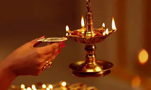 முகப்பொலிவு தரும் விளக்கு