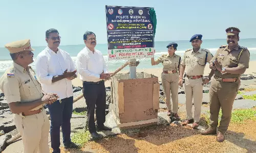 புகையிலை இல்லா இடமாக புதுச்சேரி கடற்கரை அறிவிப்பு