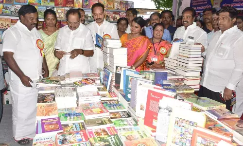 புதுக்கோட்டையில் புத்தகத்திருவிழா