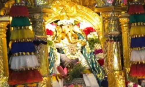 முழு முதற் கடவுள்