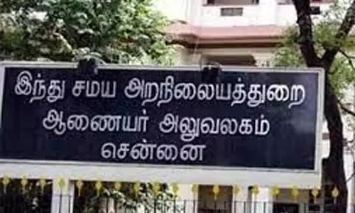3 கோவில்களுக்கு சொந்தமான ரூ.11.28 கோடி ஆக்கிரமிப்பு நிலங்கள் மீட்பு- இந்து சமய அறநிலையத்துறை நடவடிக்கை