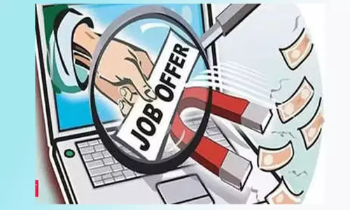 அரசு வேலை வாங்கி தருவதாக மோசடி