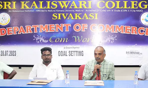 கல்லூரி கருத்தரங்கு