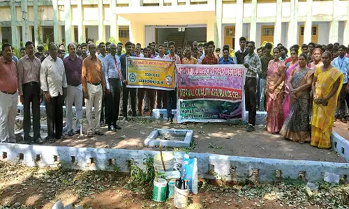 ஆதித்தனார் கல்லூரியில் உலக இயற்கை பாதுகாப்பு தின விழா