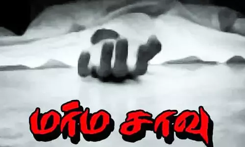 ெரயில்வே ஊழியர் மர்ம சாவு