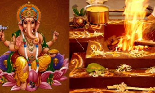 கணபதி ஹோமம்