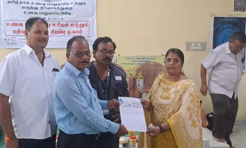 பாலக்கோட்டில் உணவு பாதுகாப்பு உரிமம் பதிவு முகாம்