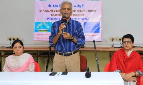 தருமபுரி கேந்திரிய வித்யாலயா பள்ளியில் தேசிய கல்விக் கொள்கை ஆண்டு விழா