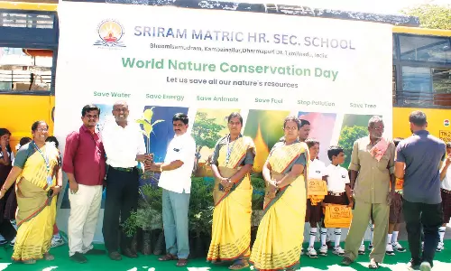 கம்பைநல்லூர் ஸ்ரீராம் பள்ளியில் இயற்கை பாதுகாப்பு தினம்