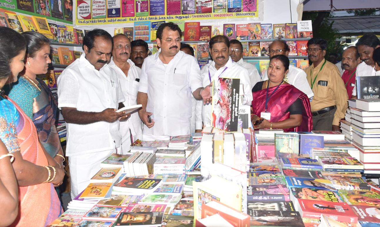 புதுக்கோட்டை 6வது புத்தகத் திருவிழா