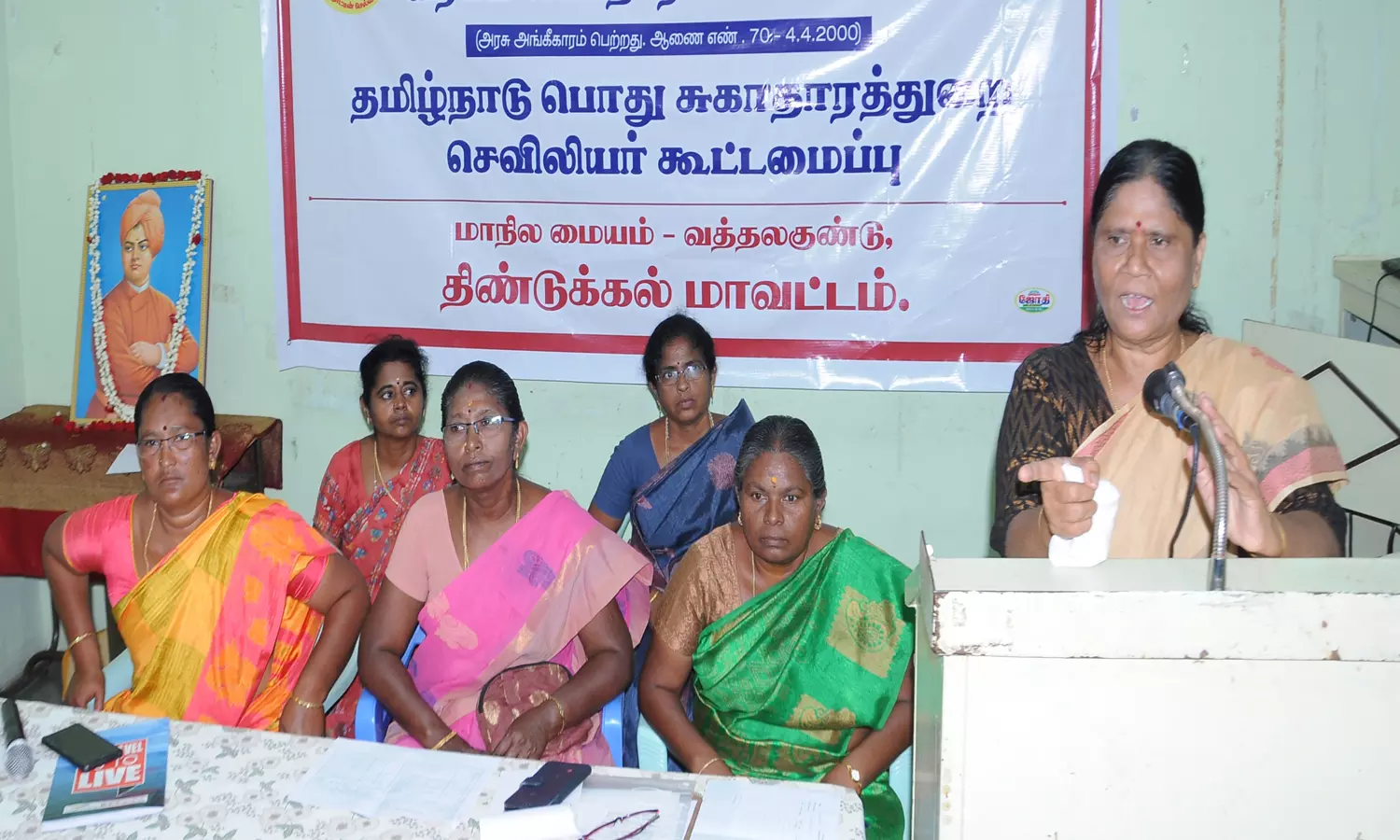 செவிலியர் பொதுக்கூட்டம் தடுப்பூசி போடும் திட்டத்தில் இந்தியாவிலேயே தமிழகம் முதலிடம்