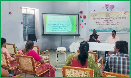 உடுமலை பள்ளியில் தேசிய கல்வி கொள்கை குறித்து விழிப்புணர்வு