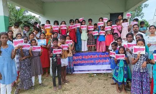 கந்தர்வகோட்டையில் சர்வதேச புலிகள் தினம்