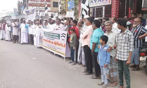 சங்கராபுரத்தில் ஐக்கிய முஸ்லிம் முன்னேற்ற கழகம் ஆர்ப்பாட்டம்