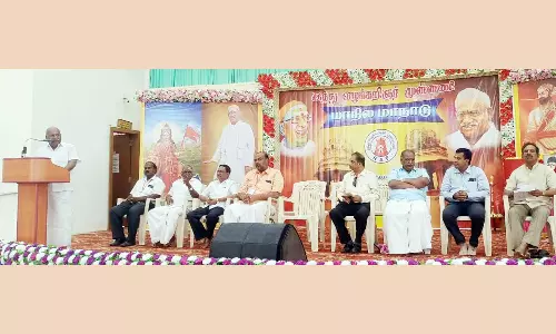 வழக்கறிஞர்கள் மாநாடு