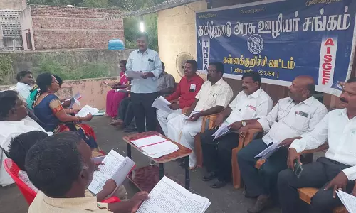 கள்ளக்குறிச்சியில் தமிழ்நாடு அரசு ஊழியர் சங்க ஆலோசனைக் கூட்டம்