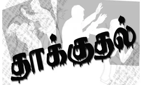 சட்டக்கல்லூரி மாணவர் மீது தாக்குதல்