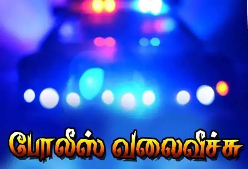 புவனகிரி அருகே டவுன் பஸ்சின் மீது கல்வீசி முன்பக்க கண்ணாடியை உடைத்த மர்மநபர்கள் போலீசார் வலை வீச்சு