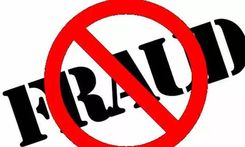 கோவை வாலிபரிடம் ரூ.10.65 லட்சம் மோசடி