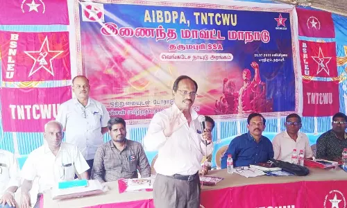 தருமபுரியில் பி.எஸ்.என்.எல். ஒப்பந்த ஊழியர்கள் மாநாடு