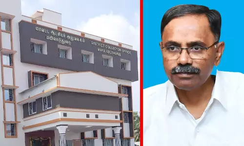 முதிர்வுத்தொகை பெறாத பயனாளிகளை கண்டறியும் முகாம் 8-ந் தேதி நடக்கிறது